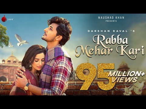 Rabba Mehar Kari Lyrics