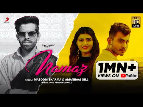 Namaz Lyrics In Hindi