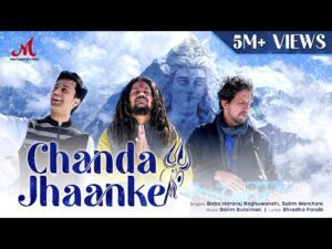 Chanda Jhaanke Lyrics In Hindi