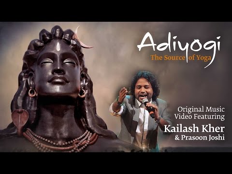 Adiyogi Lyrics In Hindi