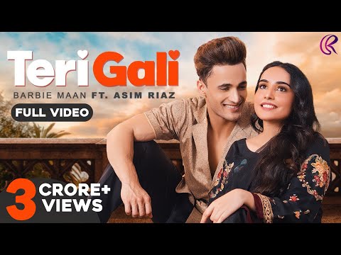 Teri Gali Lyrics In Hindi