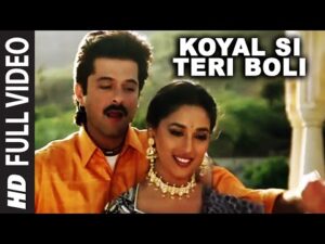 Koyal Si Teri Boli Lyrics In Hindi