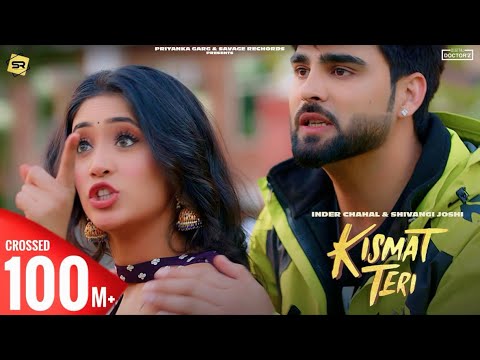 Kismat Teri Lyrics In Hindi