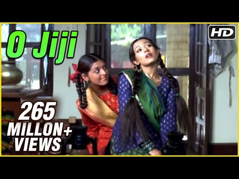 O Jiji Lyrics In Hindi
