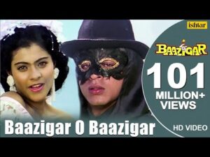 Bazigar O Bazigar Lyrics In Hindi