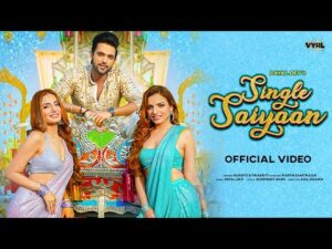 Single Saiyaan Ji Lyrics In Hindi