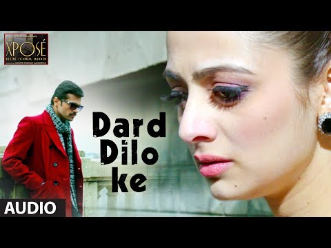 Dard Dilo Ke Kam Ho Jate Lyrics in Hindi