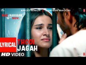 Thodi Jagah Lyrics In Hindi