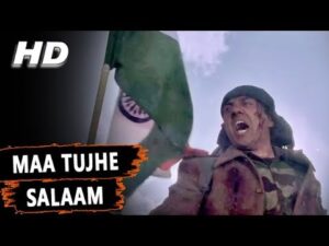 Maa Tujhe Salaam Lyrics In Hindi