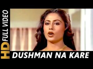 Dushman Na Kare Lyrics In Hindi
