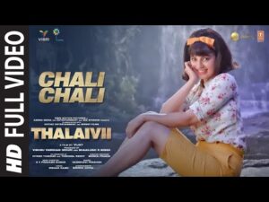 Chali Chali Lyrics In Hindi