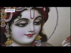 Shyama Pyari Mere Sath Hai Lyrics In Hindi