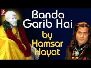 Banda Garib Hai Lyrics In Hindi