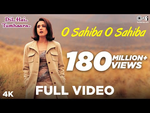 O Sahiba Lyrics In Hindi