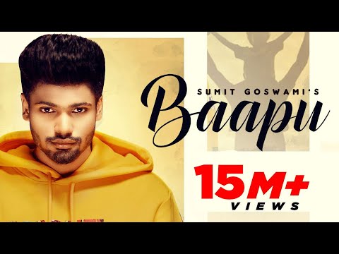 Baapu Lyrics In Hindi