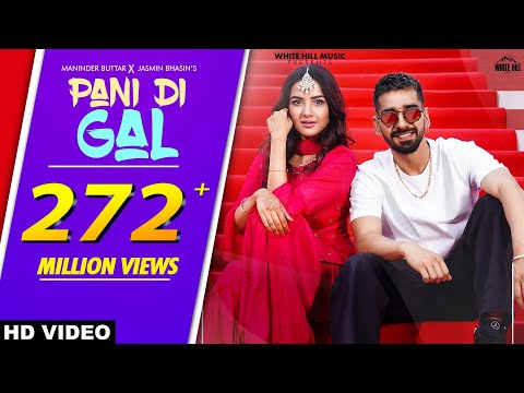 Pani Di Gal Hindi Lyrics