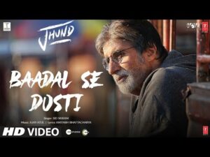 Baadal Se Dosti Lyrics In Hindi