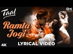 Ramta Jogi Hindi Lyrics