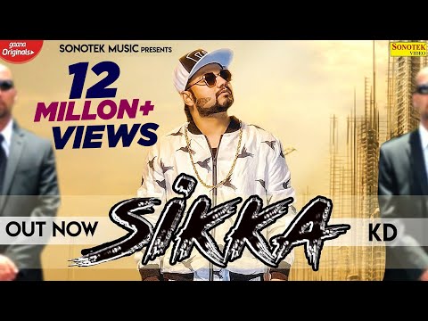 Sikka Lyrics In Hindi