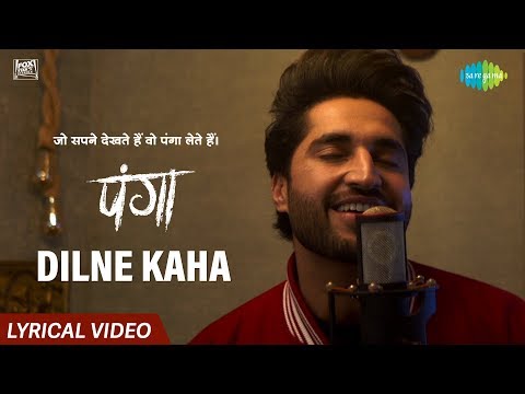 Dil Ne Kaha Lyrics In Hindi