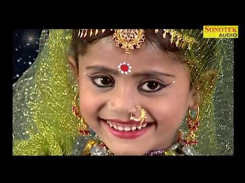 Sapne Me Raat Ne Aaya Murli Wala Lyrics In Hindi