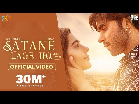 Satane Lage Ho Lyrics