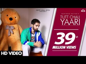 Tutt Chali Yaari Lyrics In Hindi