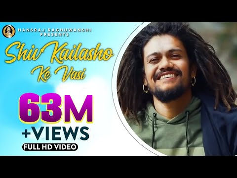 Shiv Kailaso Ke Wasi Lyrics In Hindi