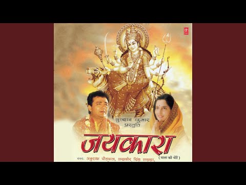 Barisho Ki Cham Cham Lyrics In Hindi