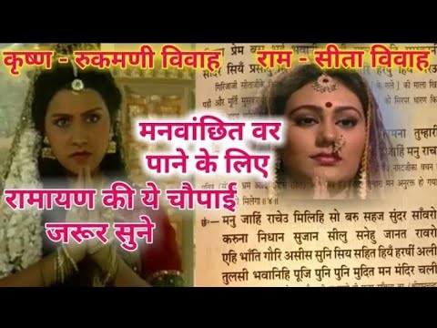 Jai Jai Giriraj Kishori Lyrics In Hindi