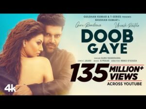 Doob Gaye Lyrics In Hindi