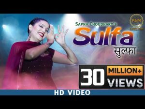 Sulfa Lyrics In Hindi