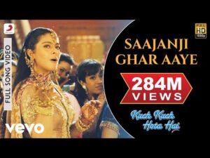 Saajanji Ghar Aaye Lyrics In Hindi