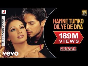 Hamne Tumko Dil Ye De Diya Lyrics In Hindi