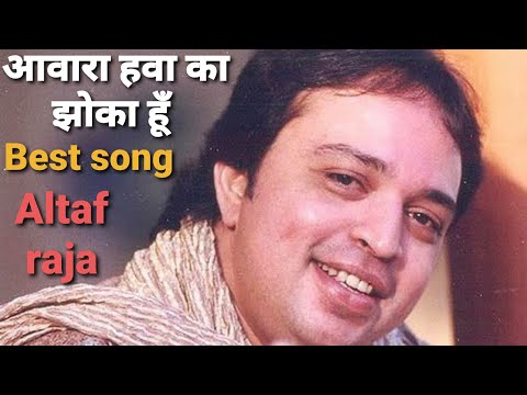 Awara Hawa Ka Jhoka Hu Hindi Lyrics