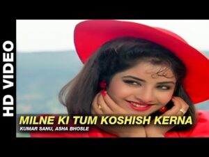 Milne Ki Tum Koshish Karna Lyrics In Hindi