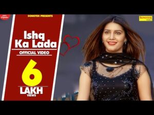 Ishq Ka Lada Lyrics In Hindi
