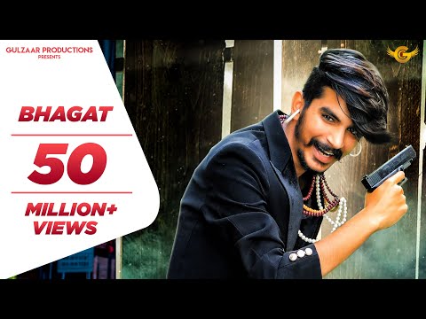 Bhagat Lyrics In Hindi