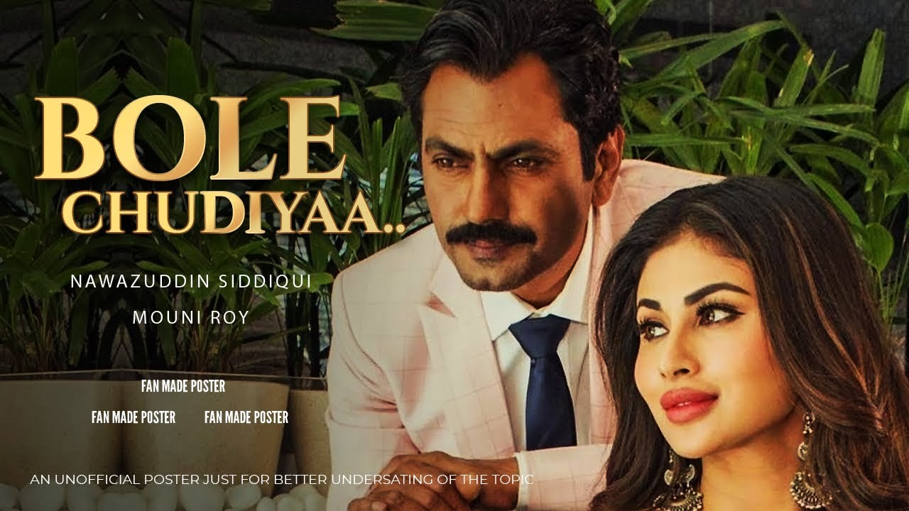 bole chudiyan