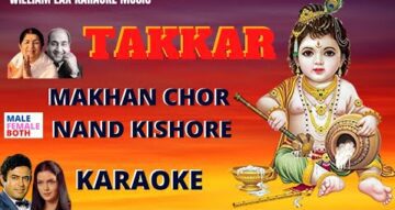 Makhan Chor Nand Kishore