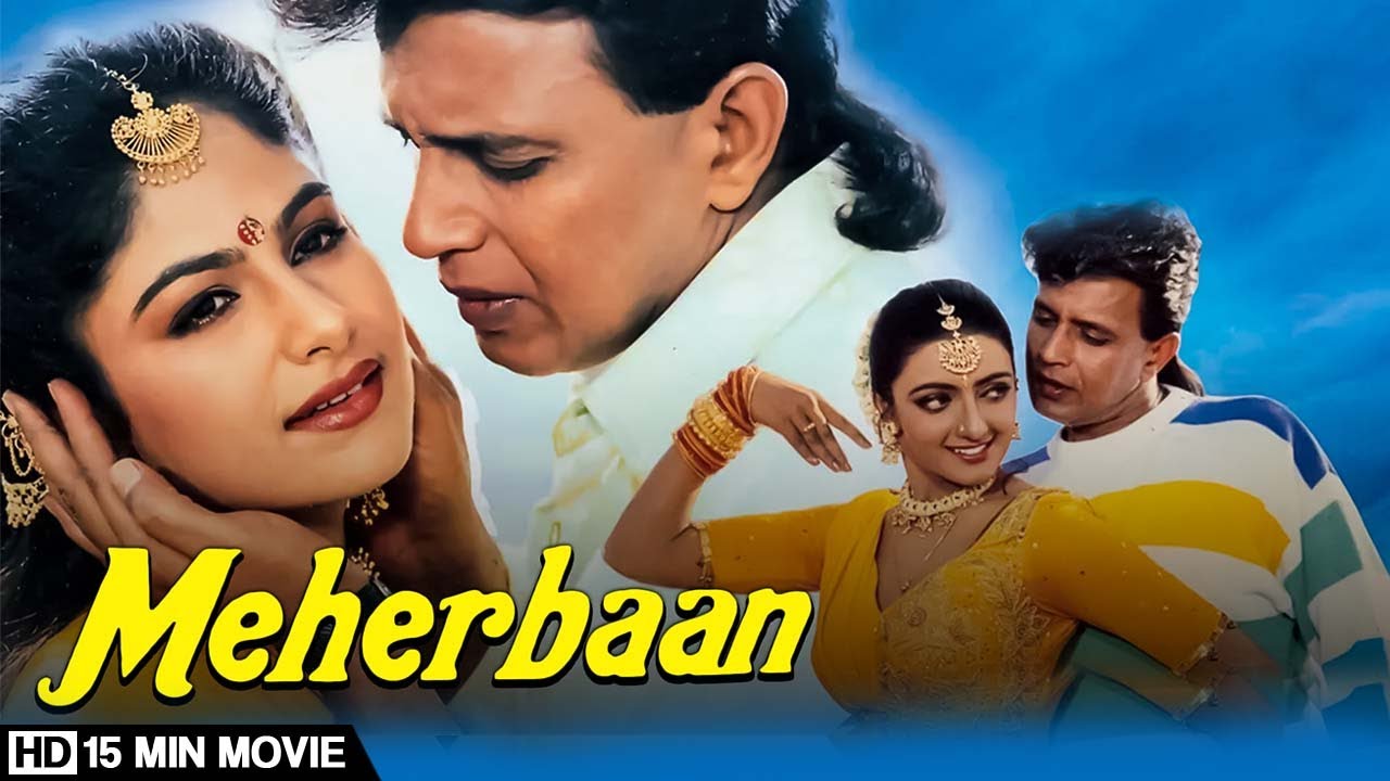 Meherbaan