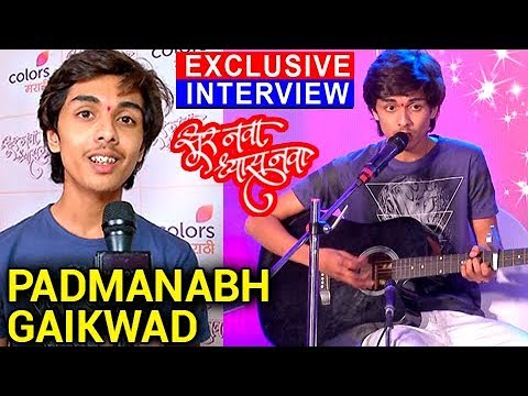 Padmanabh Gaikwad