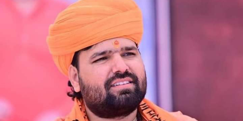 Swami Sachchidanad Aacharya