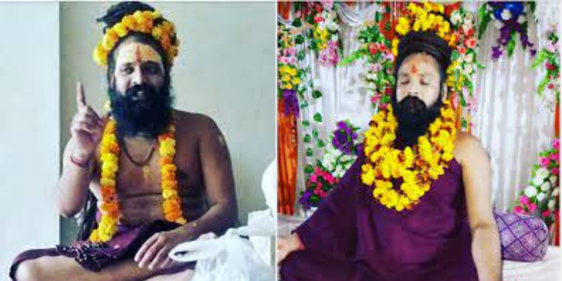 Sant Prakash Das Ji Maharaj