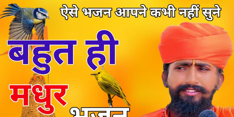 Sant Bhajana Nand Biography