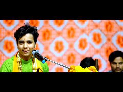 Aaja Tejal Aaja Gomata Ra Raja Lyrics