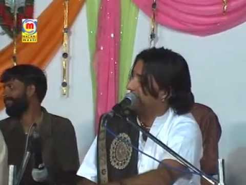 Nirdhan Ro Dhan Girdhari Lyrics