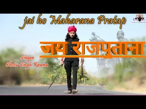 Hu Ladyo Ghano Hu Sahyo Ghano Lyrics