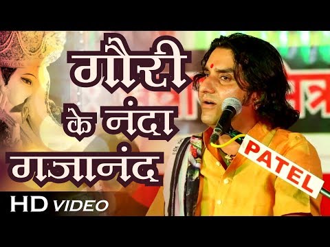 Mane Buddhi Do Maharaj Lyrics
