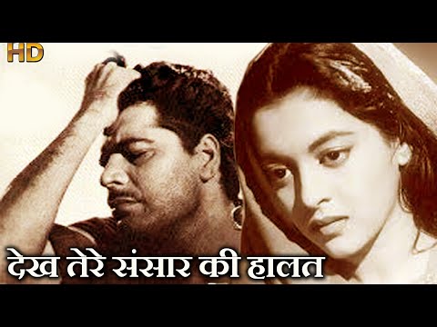 Kitana Badal Gaya Insaan Lyrics